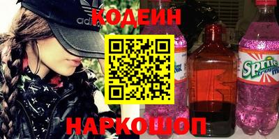 не бодяженный Будённовск