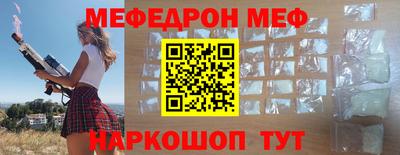 синтетический гашиш Бузулук