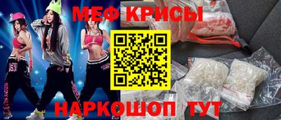 синтетический гашиш Бузулук