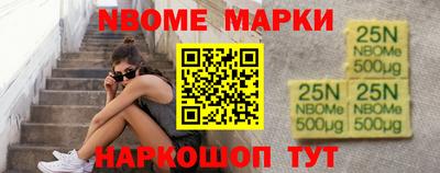 скорость mdpv Бугуруслан