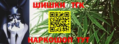 не бодяженный Будённовск
