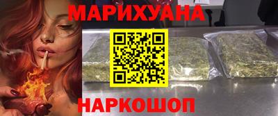 не бодяженный Будённовск