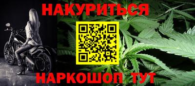 не бодяженный Будённовск