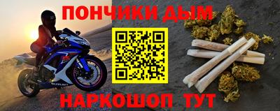 скорость mdpv Бугуруслан