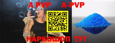 не бодяженный Будённовск