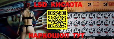скорость mdpv Бугуруслан