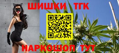 не бодяженный Будённовск