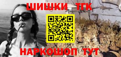 скорость mdpv Бугуруслан