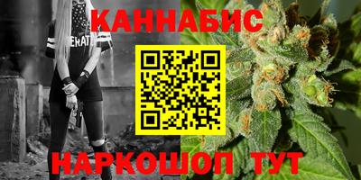 не бодяженный Будённовск