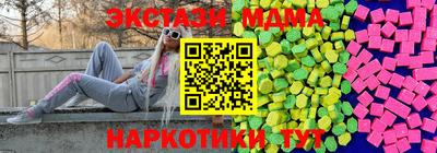 не бодяженный Будённовск