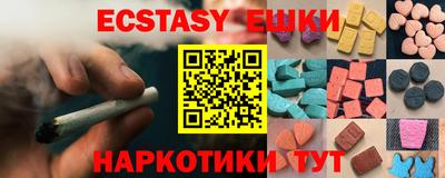 скорость mdpv Бугуруслан