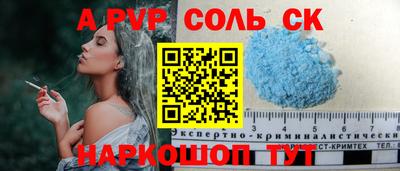 не бодяженный Будённовск
