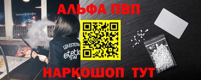 скорость mdpv Бугуруслан