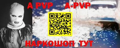 скорость mdpv Бугуруслан