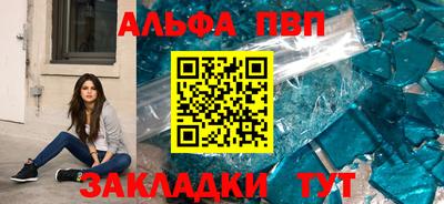 скорость mdpv Бугуруслан
