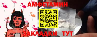 не бодяженный Будённовск