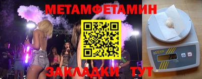 не бодяженный Будённовск
