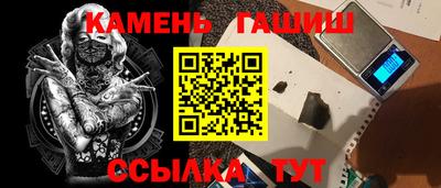 скорость mdpv Бугуруслан
