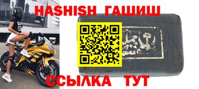не бодяженный Будённовск