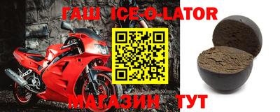 не бодяженный Будённовск