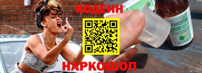 не бодяженный Будённовск