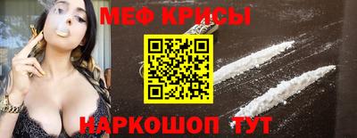 скорость mdpv Бугуруслан