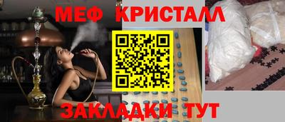 скорость mdpv Бугуруслан
